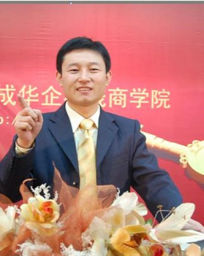 張小強(qiáng)老師