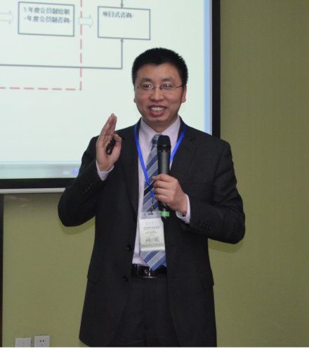 楊立國(guó)老師