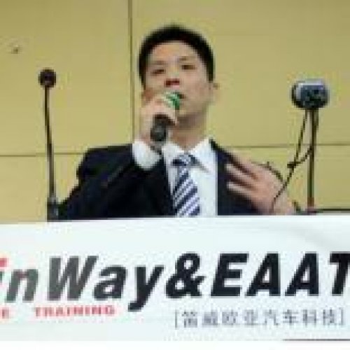 李樹強(qiáng)老師