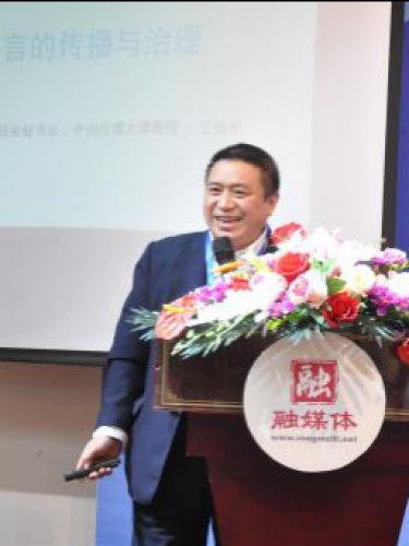 王燦發(fā)老師