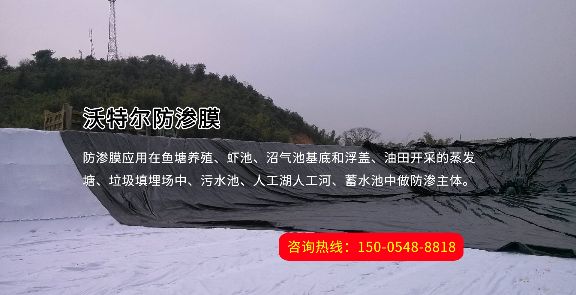 �W(w��ng)�j(lu��)110��(b��o)������(w��)