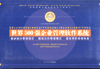 (j)--500(qing)I(y)ܛϵy(tng)