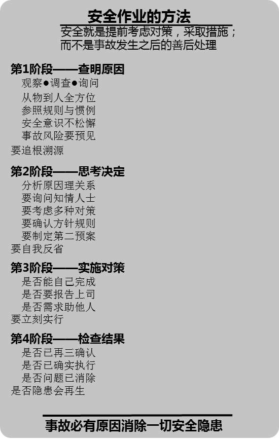 1714370804853818.png 圖片11.png