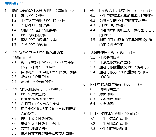 1634742089560226.png 5.PNG