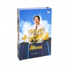 現(xiàn)場(chǎng)管理十大利器