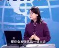 高效會(huì)議管理